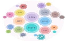 如何批量创建TPWallet账户：详细指南与技巧
