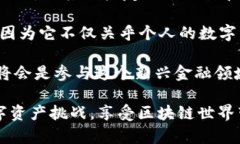   TPWallet清理授权的完整指南：保护您的数字资产