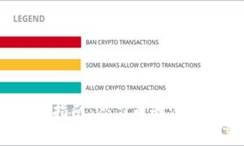 2023年度虚拟币投资指南：潜力币的深度解析与最新投资动向