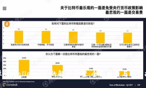 安卓TPWallet闪退的解决方案：全面排查与修复指南