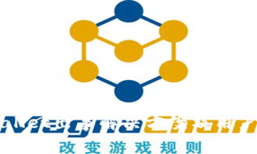 TPWallet出事解决方案及用户指南