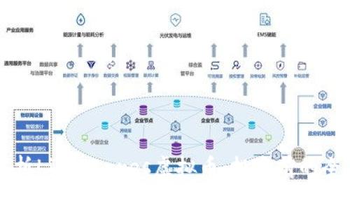 深入解析Lifeshares虚拟币：投资前的全面指南