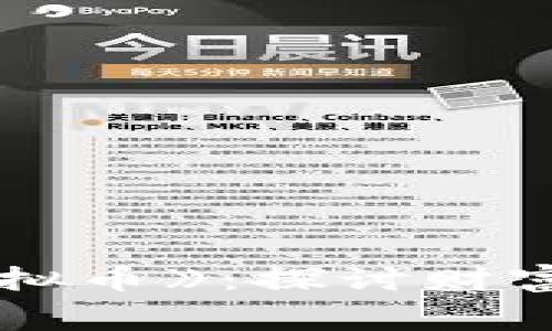 2022春晚小品《虚拟币》：探讨财富与价值的深刻寓意