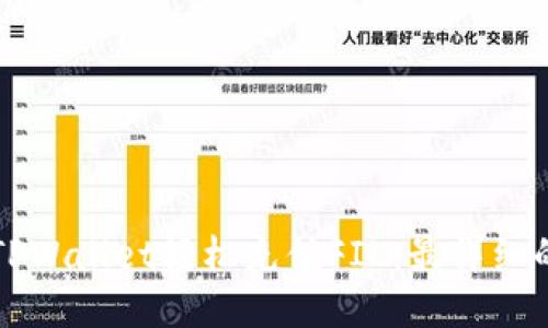如何通过TPWallet轻松充值FIL：最详细的操作指南