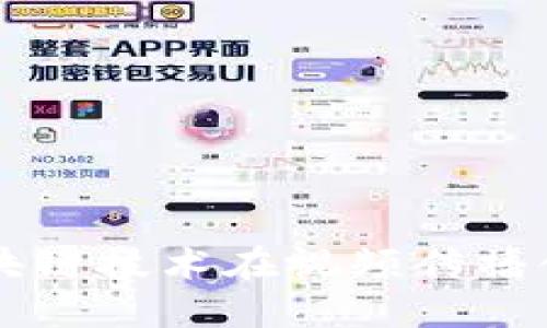 Theta虚拟币：区块链技术在视频传播领域的颠覆性应用