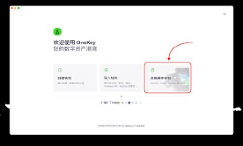 如何在电脑上下载和安装TPWallet：一步步详细指南