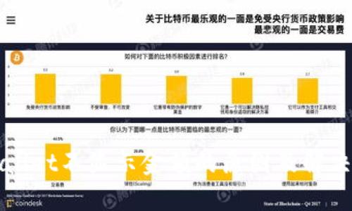 TPWallet不显示金额的原因及解决方案