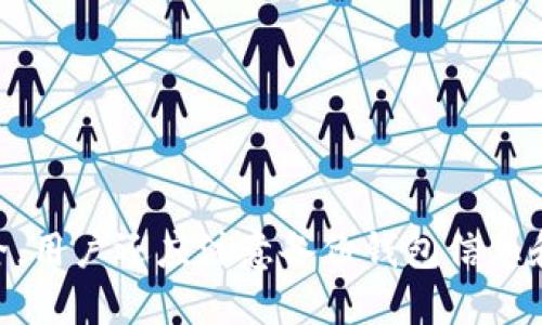   如何快速下载TPWallet：全方位指南 / 
 guanjianci TPWallet下载, TPWallet使用教程, 数字钱包 /guanjianci 

什么是TPWallet？
TPWallet是一款功能强大的数字钱包，专为高效管理加密货币而设计。它的用户界面友好，支持多种类型的加密资产，帮助用户便捷存储和交易。TPWallet的安全性也得到了用户的广泛认可，采用先进的加密技术以保护用户资产。随着区块链技术的不断发展，越来越多人开始关注数字钱包，而TPWallet无疑是一个值得考虑的选择。

TPWallet的特点与优势
TPWallet不仅简单易用，更拥有多种独特的功能，以满足用户的需求。首先，它支持多种主流的加密资产，包括比特币、以太坊等。这一点使得用户可以在一个平台上管理多种资产，极大地提高了便利性。此外，TPWallet还提供实时交易信息，用户能随时随地查阅市场动态，做出明智的投资决策。

安全性是TPWallet的一大亮点，其使用的多重验证机制能有效保障账户的安全。用户可选择开启指纹识别、面部识别及两步验证等安全措施，确保钱包不仅便捷而且安全。此外，TPWallet还定期进行系统更新，以修复漏洞和提升性能，给用户提供无缝的使用体验。

TPWallet的下载方法
下载TPWallet相对简单，下面将详细介绍不同平台的下载步骤。无论你是手机用户还是电脑用户，均可根据自己的设备进行相应的下载。

h4在手机上下载TPWallet/h4
如果你使用的是智能手机，可以通过以下步骤在手机上下载TPWallet：
ol
    li访问应用商店：根据你的手机操作系统，打开Google Play Store（安卓用户）或Apple App Store（iOS用户）。/li
    li搜索TPWallet：在搜索栏中输入“TPWallet”，点击搜索按钮。/li
    li选择并下载应用：从搜索结果中找到TPWallet应用，点击“下载”或“安装”按钮，等待下载完成。/li
    li完成安装：下载完成后，点击“打开”即可启动应用，按照提示完成账户注册或登录。/li
/ol

h4在电脑上下载TPWallet/h4
对于电脑用户，下载TPWallet的方法如下：
ol
    li访问官网下载页面：在浏览器中输入TPWallet官方网站地址，找到下载页面。/li
    li选择系统版本：根据你的操作系统（Windows或Mac），选择相应的下载链接。/li
    li下载安装包：点击下载链接，系统将自动开始下载TPWallet的安装程序。/li
    li安装程序：下载完成后，双击安装包，按照屏幕上的提示完成安装。/li
    li注册或登录账户：安装完成后，打开TPWallet，注册新账户或使用已有账户登录。/li
/ol

如何使用TPWallet进行加密货币交易
成功安装TPWallet后，用户可以开始使用其功能进行加密货币交易。这部分将介绍如何使用TPWallet进行基本的资产管理和交易操作。

h4创建或导入钱包/h4
用户首次使用TPWallet时，需要创建一个新钱包或导入已有的钱包。创建新钱包的过程中，系统将提示用户设置强密码并备份助记词，这是确保资金安全的重要步骤。如果用户已拥有其他钱包，可以通过导入助记词或私钥的方式将其资产迁移到TPWallet中。

h4添加资产/h4
在TPWallet中添加新资产非常简单。用户可以通过“添加资产”功能选择自己想要添加的加密货币，然后按照指引完成操作。这项操作可以帮助用户在TPWallet中进行更加全面的数字资产管理。用户确保在添加资产之前了解该资产的市场情况和潜在风险。

h4进行交易/h4
TPWallet不仅支持资产管理，还支持加密货币交易。用户在主界面中选择“交易”功能，输入想要交易的资产类型和数量。系统将提供实时市场价格，帮助用户做出理智的交易决策。在确认交易信息无误后，用户点击“确认”按钮，交易将会被发送至区块链进行处理。需要注意的是，不同网络的交易确认时间可能不同，用户可耐心等待。

TPWallet的安全性措施
安全性是用户选用TPWallet的重要原因之一。TPWallet采取了多重保护措施，确保用户资产的安全。除了常规的密码保护，TPWallet还引入了生物识别技术，支持指纹和面部识别，大大增强了安全性。

此外，用户应定期备份钱包数据，并妥善保管助记词和私钥。失去这些信息将导致无法再找回钱包中的资产。此外，用户在使用TPWallet进行交易时，需确保网络环境可靠，避免在不安全的网络下进行操作，以防遭受黑客攻击。

常见问题解答
在使用TPWallet的过程中，用户可能会遇到一些常见问题。以下是一些常见问题及其解答：

h4如何找回丢失的助记词？/h4
一旦丢失助记词，用户将无法恢复钱包。因此，建议在创建钱包时，将助记词妥善记录并保存在安全的位置。

h4TPWallet支持哪些币种？/h4
TPWallet支持包括比特币、以太坊、莱特币等多种主流加密货币，用户可以通过应用内功能添加和管理各种资产。

h4如何确保交易的安全性？/h4
在进行每一笔交易时，务必仔细核对交易信息，确保收款地址正确。同时，建议启用双重验证和生物识别安全功能，提升账户安全性。

总结
TPWallet作为一款优秀的数字钱包应用，因其友好的用户体验和强大的安全功能而备受青睐。从下载、安装到使用，都为用户提供了简便的操作方式。为确保资产安全，用户还应注意备份钱包信息和防范网络风险。无论是新手还是经验丰富的投资者，TPWallet都是一个不错的选择。希望以上内容能帮助你顺利下载并使用TPWallet，开启你的加密货币投资之旅！