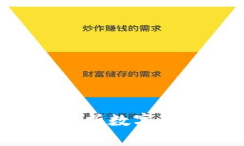 TPWallet安全吗？全面解析数字钱包的安全性与隐私保护