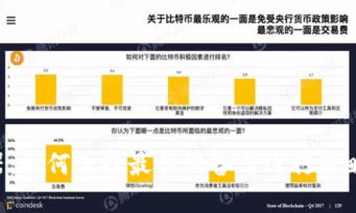 虚拟币矿场机器：如何选择最优设备与运行策略，实现最佳收益