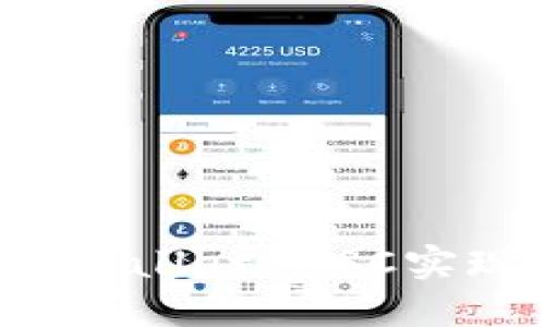 如何通过TPWallet BSC实现批量转账？