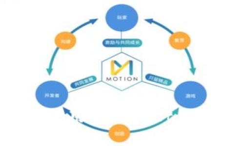 成币如何下载和使用TPWallet货币钱包：详尽指南