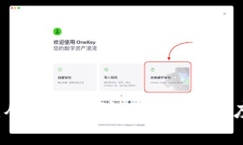全球虚拟币热潮：从比特币到以太坊的深度探索与未来展望