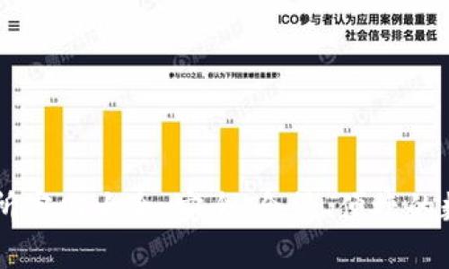 江苏虚拟币交易所官网大全：安全、合法、便捷的数字资产交易平台