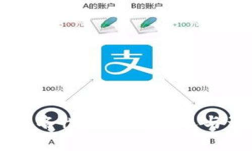 虚拟币匿名性的深层意义与影响解析