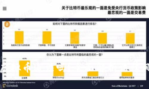 家里用矿机挖虚拟币违法吗？全面解析法律风险与合规操作