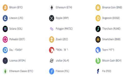 TPWallet 病毒详细解析：如何识别、预防与清除