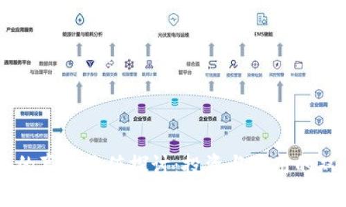 虚拟币的真实价值探讨：投资与应用的双重视角