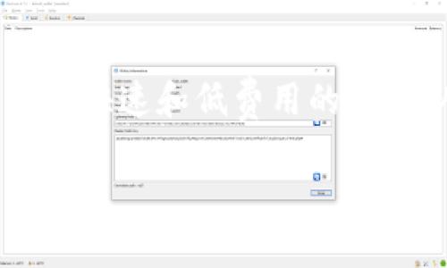 TPWallet在马蹄链上的英文名为“TPWallet on the Matic Network”。马蹄链（Matic）是以太坊的二层扩展解决方案，允许较快速和低费用的交易，从而支持去中心化应用程序（DApps）的开发和使用。TPWallet作为一种多链钱包，旨在提供便捷、安全的数字资产管理体验。

如果您需要更详细的信息或者具体的使用案例，请告诉我。