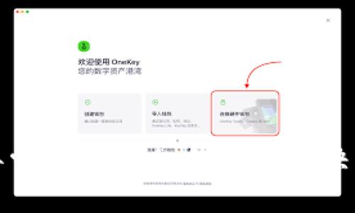 tpwallet闪兑异常处理全攻略：快速解决常见问题与技巧