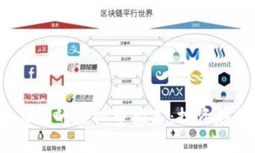 2024年值得关注的虚拟币推荐：投资趋势与市场分析
