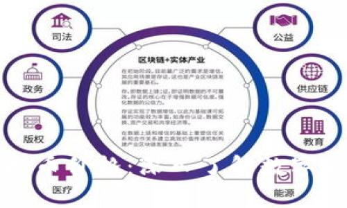 实时监控虚拟币价格：深入了解数字货币市场动态