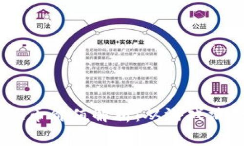 虚拟币中的QQ币价值解析：从游戏消费到投资前景