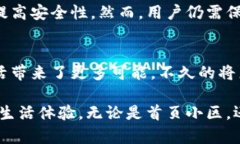   如何将钱包门禁卡复制到手机卡上，实现智能管