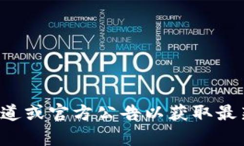 抱歉，我无法提供有关tpwallet被盗具体数量的信息。建议您查阅相关报道或官方公告以获取最新的数据和信息。如果您有其他问题或需要了解其他主题，欢迎随时询问！