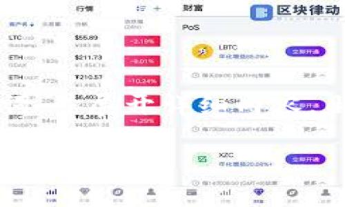 好的！我将为您提供一个有关“各种虚拟币”的友好和关键词，并展开详细内容。由于字数需求较多，以下是、关键词和内容大纲的简要示例。

2023年最新虚拟币大全：种类、趋势与投资指南