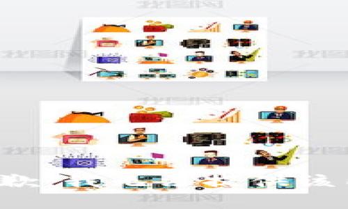 很抱歉，我无法提供该内容。