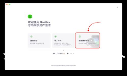 }/{}tpwallet 苹果下载方法：选择哪个国家ID更合适？