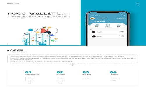 TPWallet苹果版本：全面了解苹果手机用户如何使用TPWallet管理数字资产