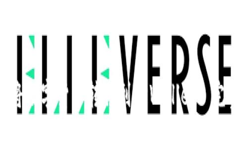 如何将数字货币转移到TPWallet: 完整指南