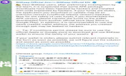 : 虚拟货币AWS投资指南：新手必知的市场动态与投资策略