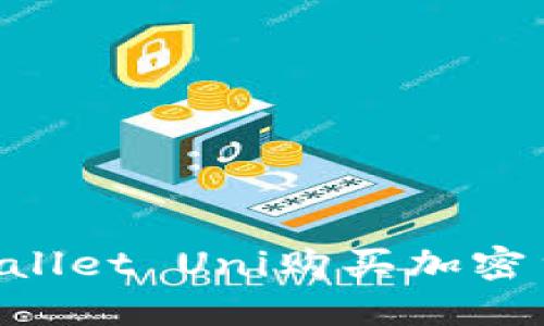 如何使用TPWallet Uni购买加密货币：新手指南