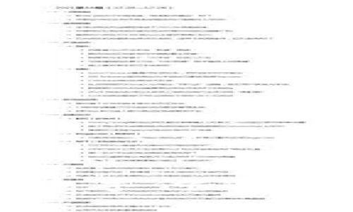 了解Upay钱包：数字付款新选择与使用指南