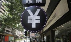 华为手机如何安装TP Wallet：详细步骤与常见问题