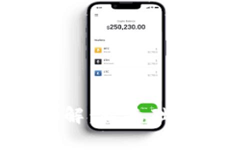 TPWallet私钥详解：从基础到应用的全面解析