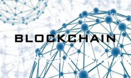 文章如何选择适合自己的虚拟币投资？