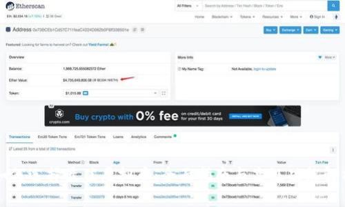 如何选择最佳虚拟币：全面指南与高级功能解析