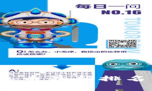 2023年虚拟雷达币最新排名与投资前景分析